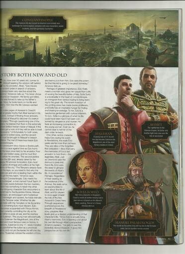 Assassin's Creed: Откровения  - Перевод статьи из GameInformer от akella.com